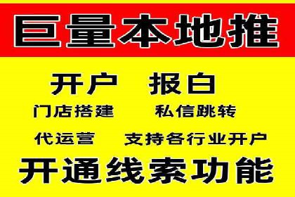 SEM广告投放策略及优化案例分享